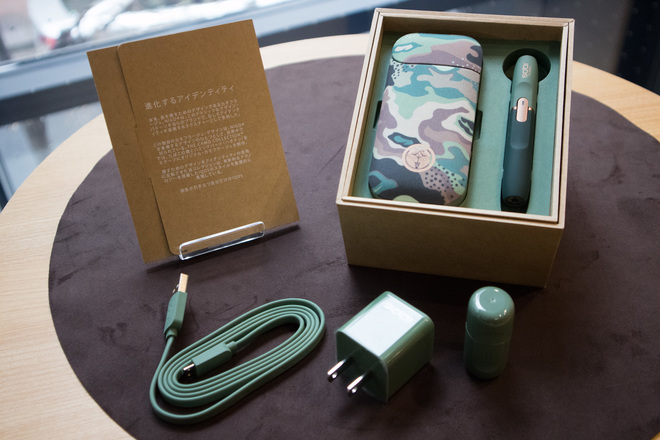 iQOS 2.4 Limited Camo Edition