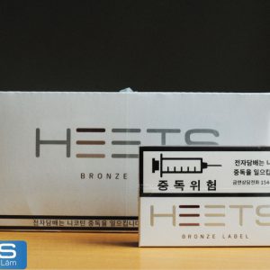 bronze-label-heets